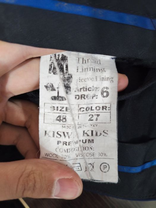 Продам школьные брюки
