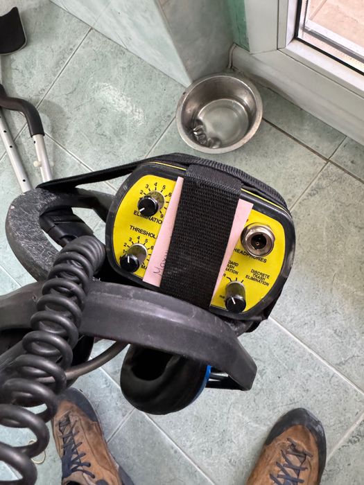 Металотърсач ВОДЕН И ЗА СУША