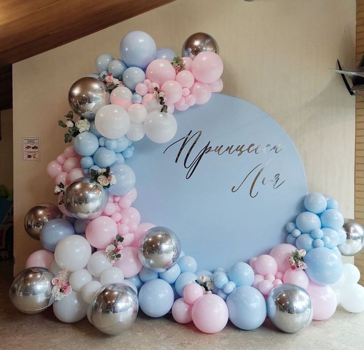 Скидка на фотозоны!!!