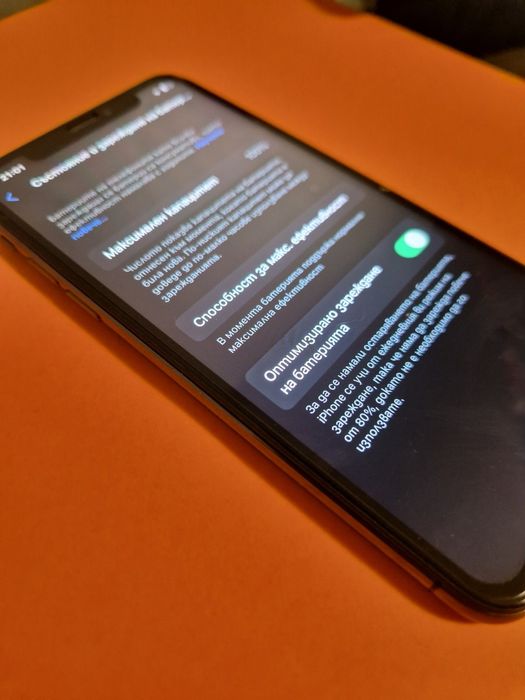 Iphone x  продава/бартер