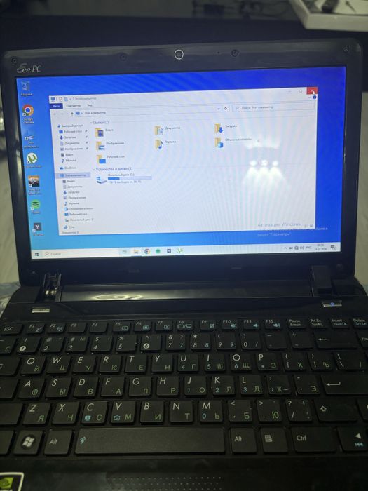 Ноутбук ASUS.