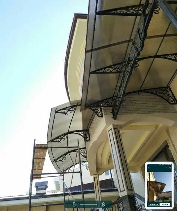 Лексан | Leksan | Поликарбонат