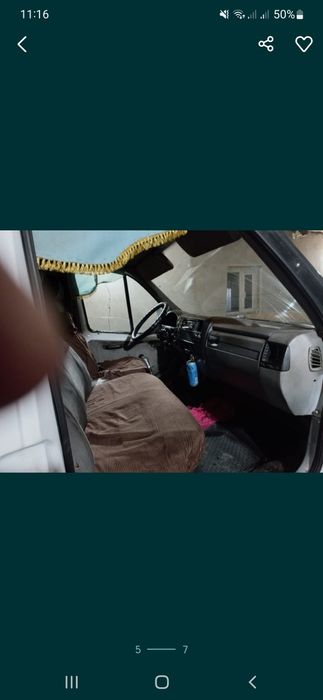 Продам а/м ГАЗЕЛЬ