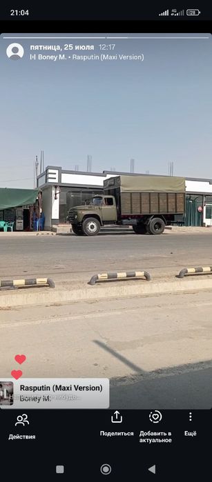 Zil 130 sotiladi holati tiniq