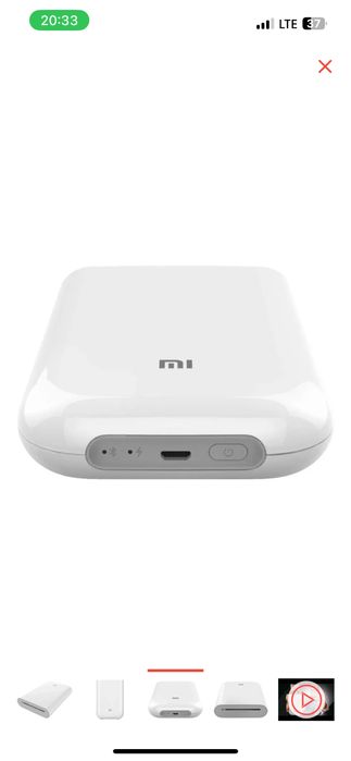Мини-принтор Xiaomi mijia AR
