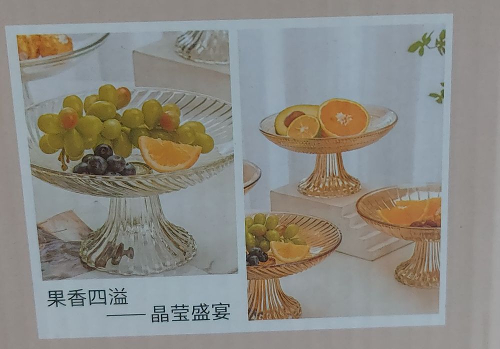 Фруктовница стекло