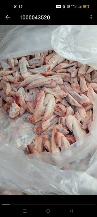 Фарш куриный для собак