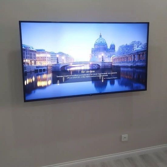 TV установка хизмати.