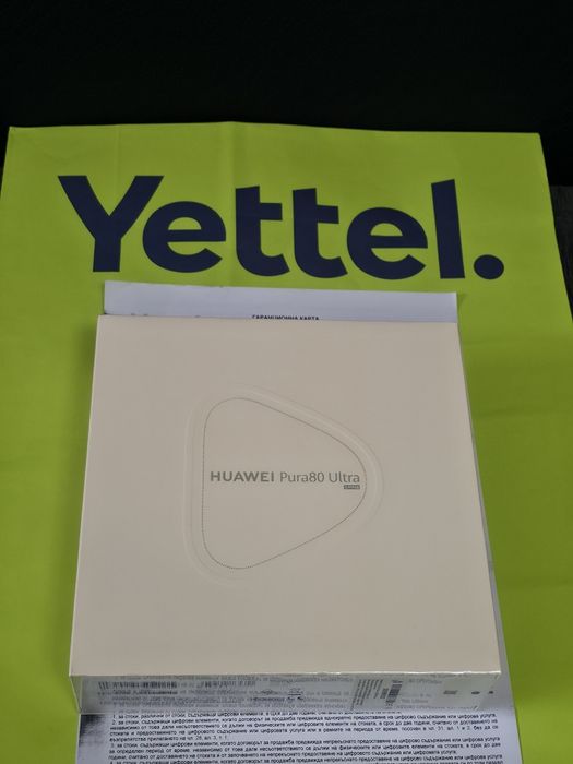 ЗАПЕЧАТАН 512GB Huawei Pura 80 ULTRA Yettel Гаранция 2028 BLACK |Черен