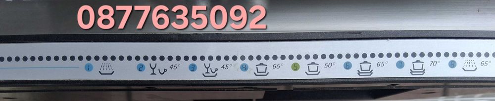 Италианска съдомиялна SMEG 12 комплекта