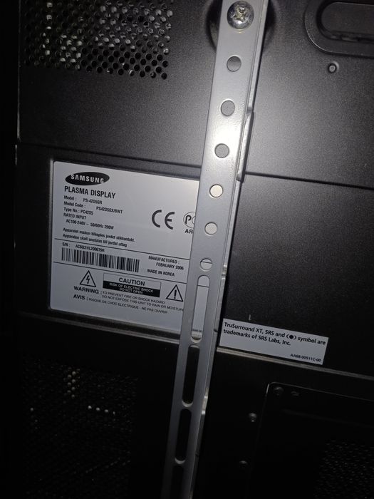 Телевизор большой