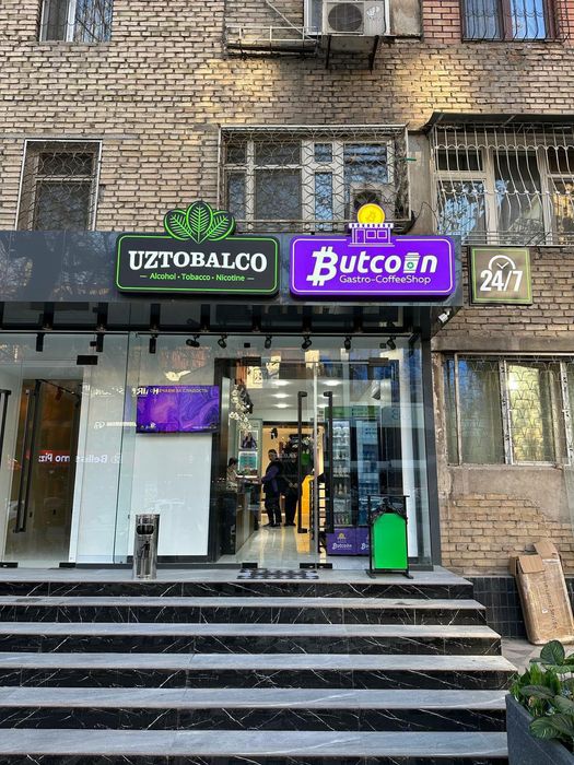 Аренда помещения 150м² Ц-1 Бибигон 1 линия