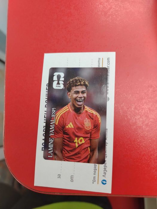 Продавам оригинален Panini FIFA World Cup 2026 Coca-Cola Sticker CC1 Lamine Yamal (Spain). Стикерът е нов, без прегъвания