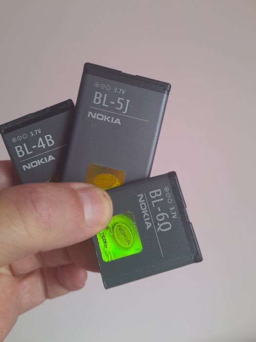 Vind baterii originale Nokia 6700c, 7500 prism