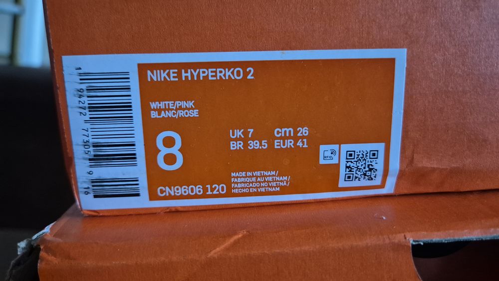 Боксерки Найк Hyperco 2