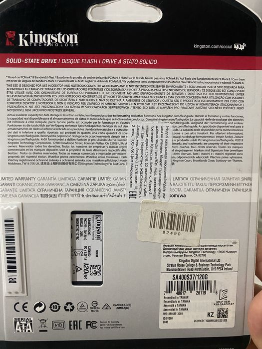 SSD диск Kingston