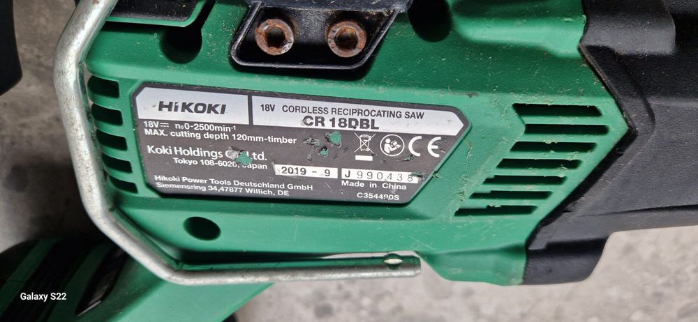 Hikoki ferestrău sabie pe acumulator