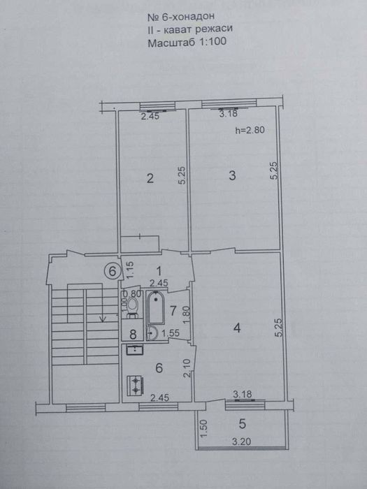 ‼️Срочно!!! 3/2/5 68м2‼️Максим Горький, БИЙ, Метро, Художники, Сайрам