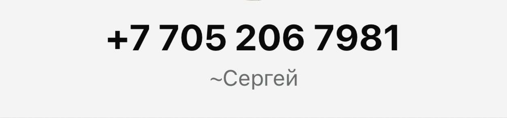 Продам курей срочно!