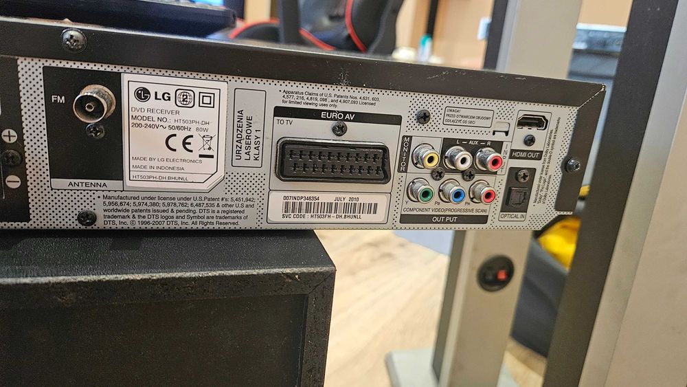 Домашно кино LG DVD HT503 с колони/5.1 Surround/