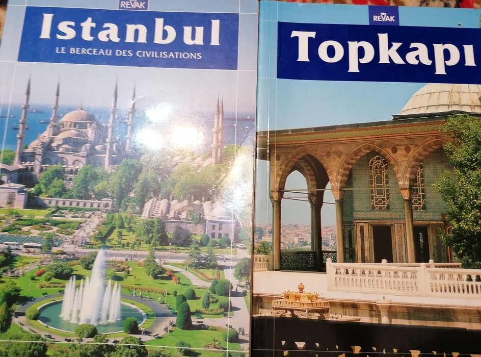 Французский язык книги