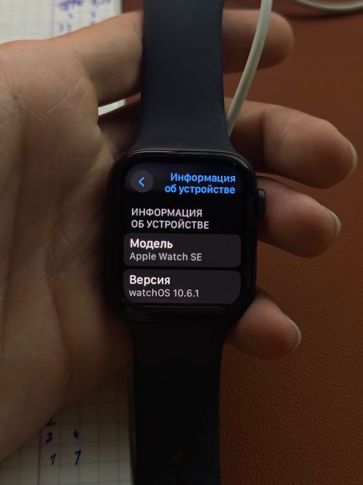 Apple Iwatch SE 44mm 32gb