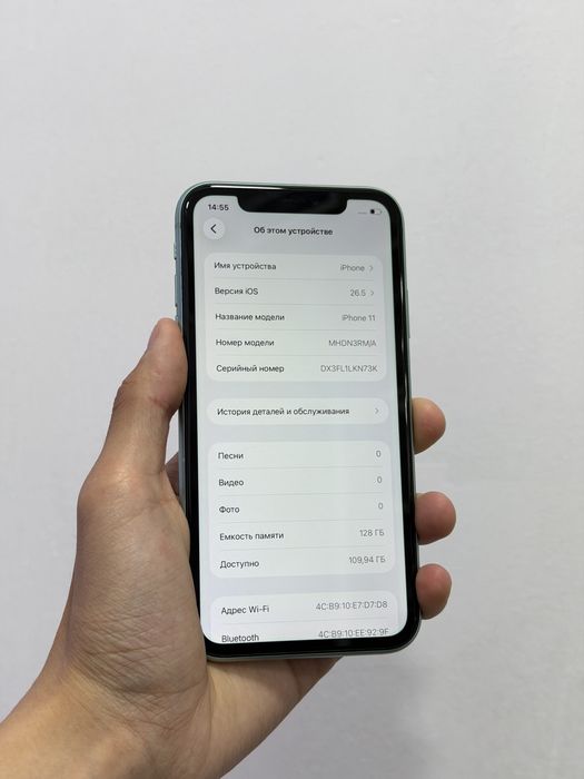 Продаю Iphone 11 128GB