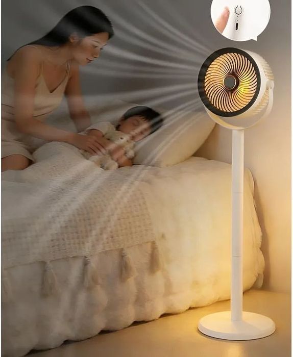 Ventilator simsiz zaryatkali va juda qulay sivitilnikli
