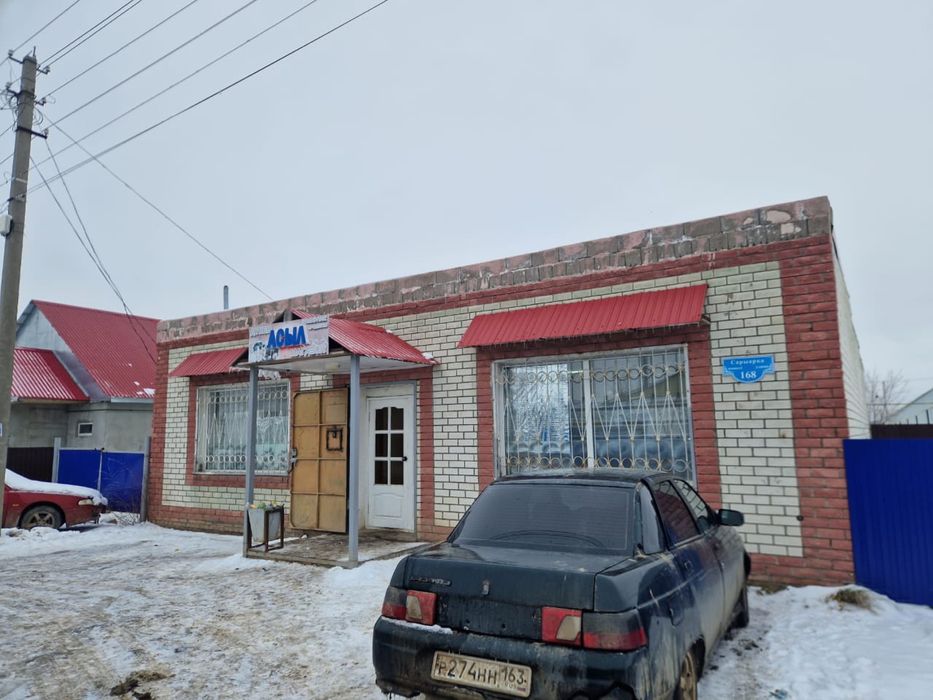 продам деиствующий магазин