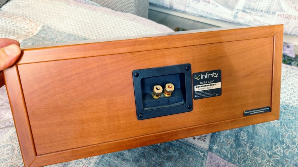 Центральный канал