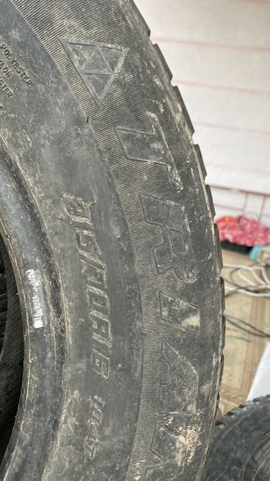 Зыимны балон.        .