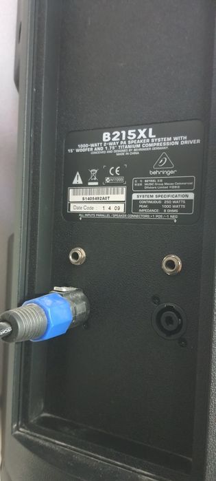 Set boxe behringer B215XL + amplificator azusa PMX-6S