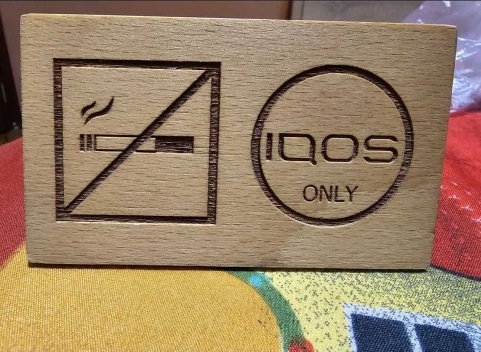 Semn no smoking iqos only