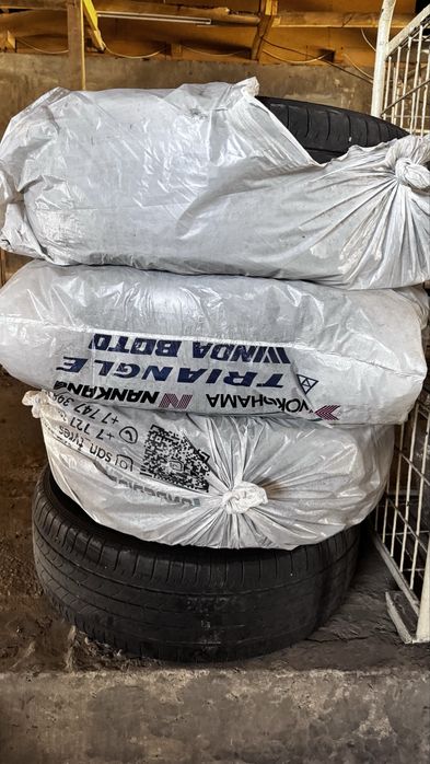 Продам летнюю резину Dunlop