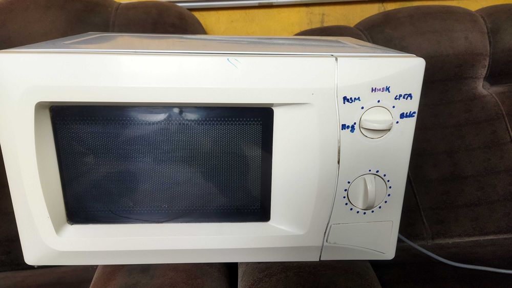 Продам микроволновку Daewoo