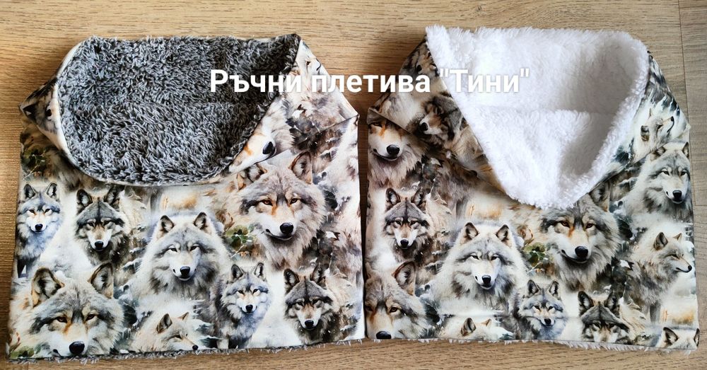 Топли двулицеви шалчета