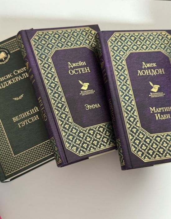 Продам книги