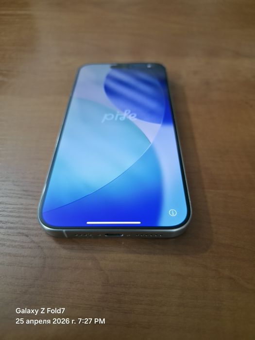 Айфон 15 про макс 1 терабайт