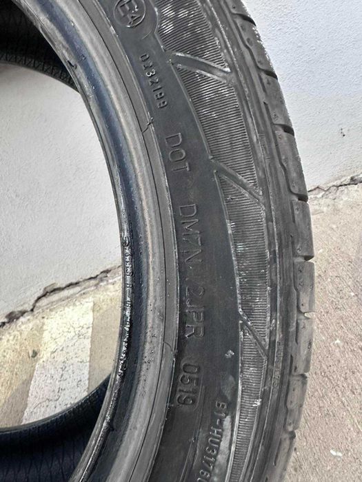 Гуми DUNLOP  255/40/17   2бр.