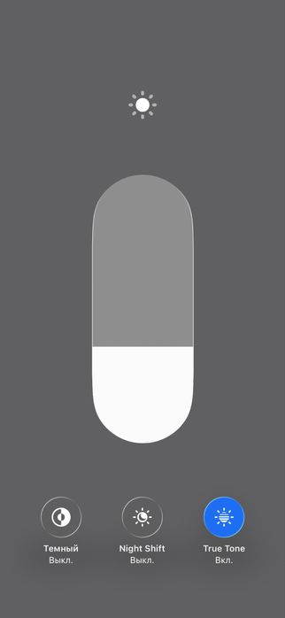 Айфон 14 про черный 128/83%