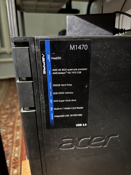 Компьютер есть хорошом состояние