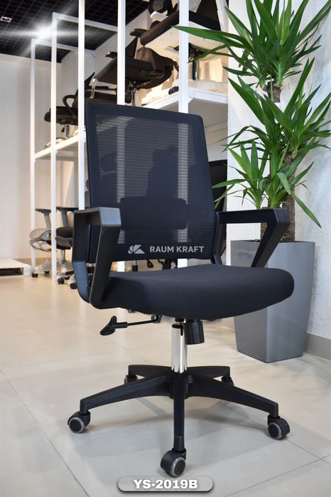 Бюджетное офисное кресло