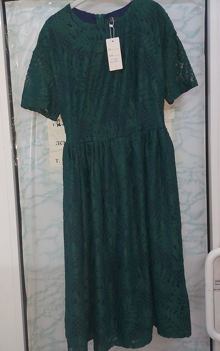 Фаберлик  одежда