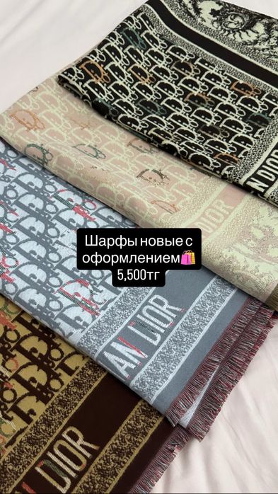 Одежда женская m-l