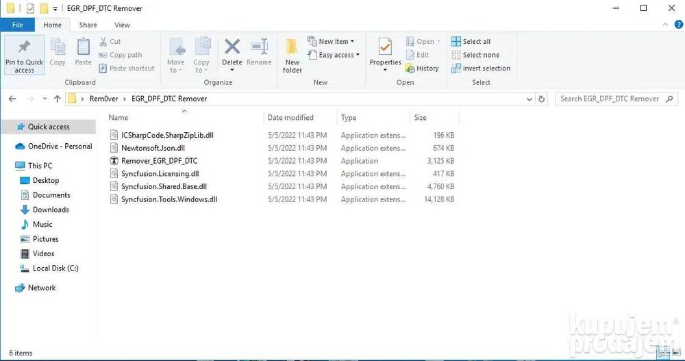 DaVinci DPF / EGR / DTC / Flaps / Lambda / AdBlue - Remover