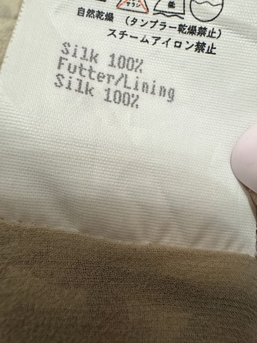 Bluză mătase 100% Rena Lange, mărime XS.