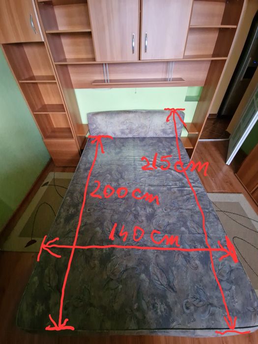 Pat dormitor cu lada de depozitare + 2 corpuri mobilier