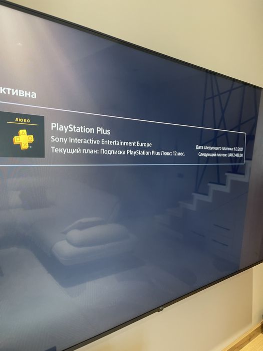 Sony PlayStation 5 Fat +подписка Delux ,в идеальном состоянии.
