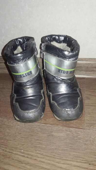 Продам сапожки -зима