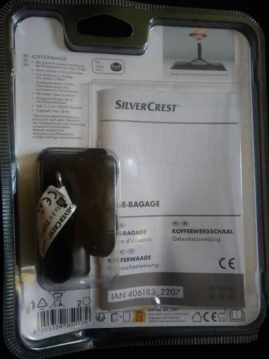 Електронен кантар Silver Crest